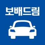 Logo of 보배드림 -국내1위 중고차&자동차쇼핑몰 android Application 